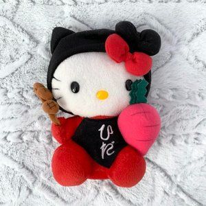 Y2K Hello Kitty Food Plush